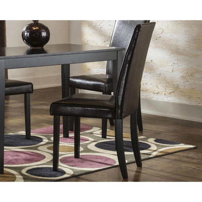  Signature Design by Ashley Kimonte Dining Chair D250-02 IMAGE 8