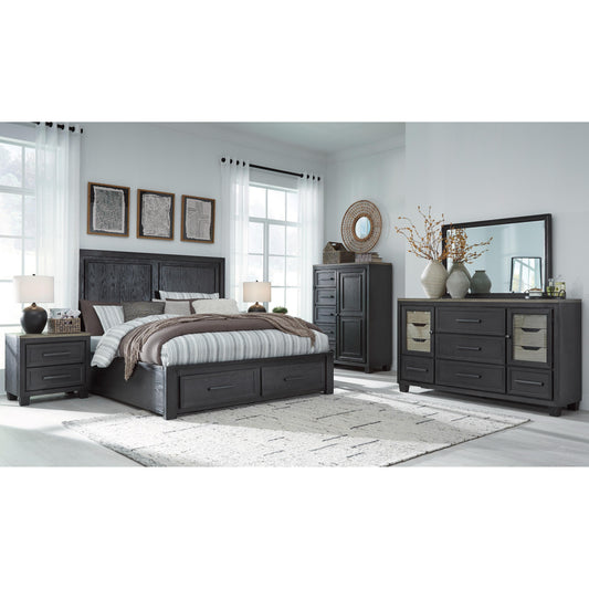  Signature Design by Ashley Foyland B989B6 7 pc California King Panel Bedroom Set IMAGE 1