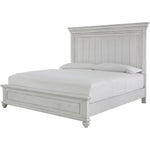  Benchcraft Kanwyn B777B20 7 pc King Panel Bedroom Set IMAGE 2