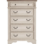  Signature Design by Ashley Realyn B743B48 8 pc King Upholstered Panel Bedroom Set IMAGE 6