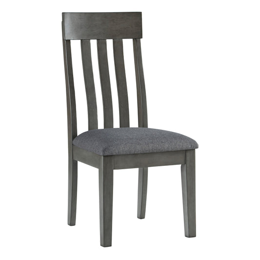  Signature Design by Ashley Hallanden D589-01 Dining Upholstered Side Chair IMAGE 1