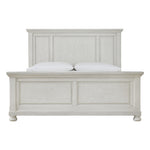 Signature Design by Ashley Robbinsdale B742B7 California King Panel Bed IMAGE 2