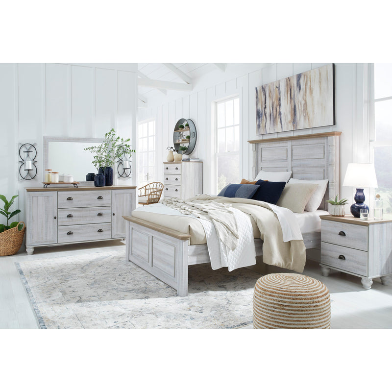 Signature Design by Ashley Haven Bay Queen Panel Bed B1512-57/B1512-54/B1512-98/B1512-61 IMAGE 6
