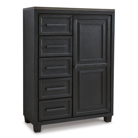 Signature Design by Ashley Foyland B989-48 Door Chest | American Furniture of Slidell