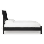  Signature Design by Ashley Danziar B1013B10 King Panel Bed IMAGE 3