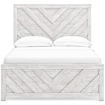 Signature Design by Ashley Cayboni Full Panel Bed B3788-55/B3788-86 IMAGE 2
