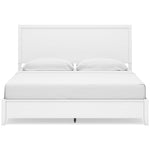  Signature Design by Ashley Binterglen B427B8 King Panel Bed IMAGE 2