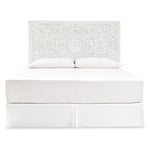 Signature Design by Ashley Paxberry B181-58 King Panel Headboard IMAGE 3