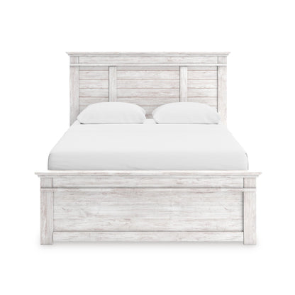  Signature Design by Ashley Makidern PCB1171B31 Full Panel Bed with Storage IMAGE 3