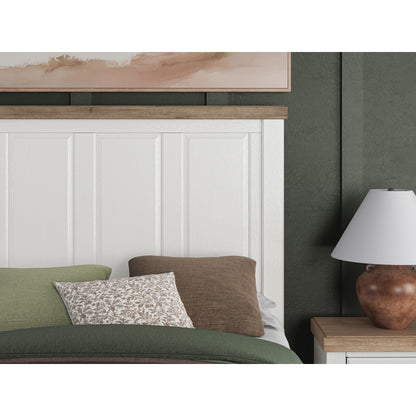  Benchcraft Savonport B4615B19 Full Panel Bed with Storage IMAGE 10