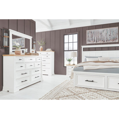 Benchcraft Ashbryn B844B2 Queen Panel Storage Bed - American Furniture of Slidell