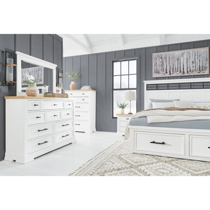 Benchcraft Ashbryn B844B4 King Panel Storage Bed - American Furniture of Slidell