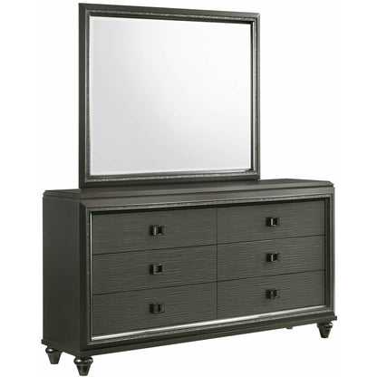Elements International Moonstone MN600MR Dresser Mirror - American Furniture of Slidell
