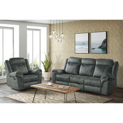 Elements International Sorrento 59928 - 095 - 1X Glider Recliner - American Furniture of Slidell