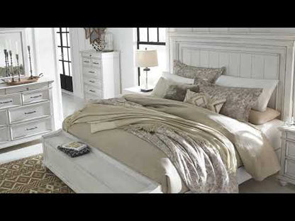  Benchcraft Kanwyn King Panel Bed with Storage B777-58/B777-56S/B777-97 EXTERNAL_VIDEO 1