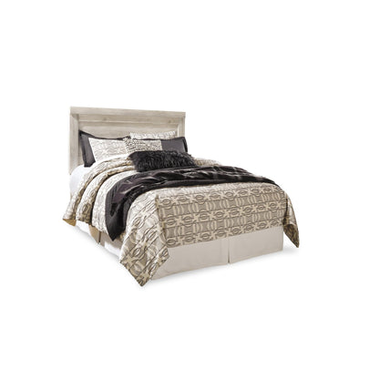 Signature Design by Ashley Bellaby B331 - 57 Queen Panel Headboard - American Furniture of Slidell