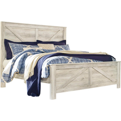 Signature Design by Ashley Bellaby B331B17 8 pc King Panel Bedroom Set - American Furniture of Slidell