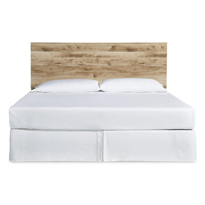 Signature Design by Ashley Hyanna B1050 - 58 King Panel Headboard - American Furniture of Slidell
