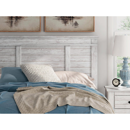 Signature Design by Ashley Makidern PCB1171B27 Full Panel Bed with Storage - American Furniture of Slidell