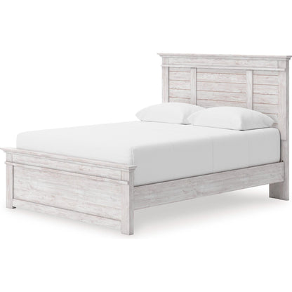 Signature Design by Ashley Makidern PCB1171B39 Full Panel Bed with Storage - American Furniture of Slidell