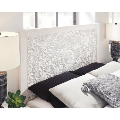 Signature Design by Ashley Paxberry B181 - 57 Queen Panel Headboard - American Furniture of Slidell