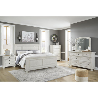 Signature Design by Ashley Robbinsdale B742B40 6 pc Queen Panel Bedroom Set - American Furniture of Slidell