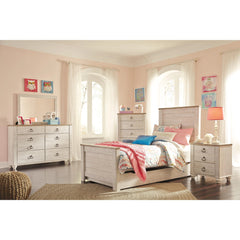 Signature Design by Ashley Willowton 5-Drawer Chest B267-46