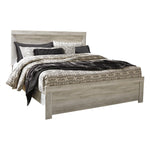 Signature Design by Ashley Bellaby King Panel Bed B331-58/B331-56/B331-97