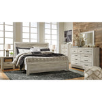 Signature Design by Ashley Bellaby King Panel Bed B331-58/B331-56/B331-97