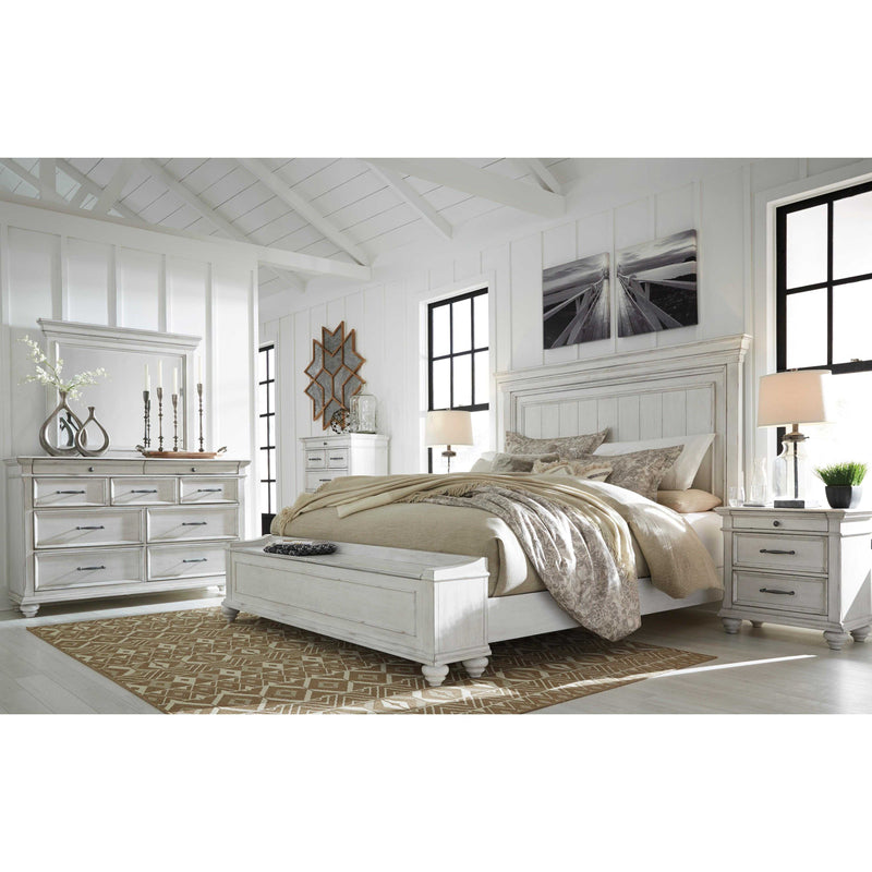 Benchcraft Kanwyn Queen Panel Bed with Storage B777-57/B777-54S/B777-96