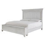 Benchcraft Kanwyn Queen Panel Bed with Storage B777-57/B777-54S/B777-96