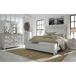 Benchcraft Kanwyn Queen Panel Bed with Storage B777-57/B777-54S/B777-96