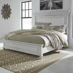 Benchcraft Kanwyn King Panel Bed B777-58/B777-56/B777-97