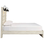 Signature Design by Ashley Cambeck Queen Panel Bed B192-57/B192-54/B192-96