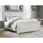 Signature Design by Ashley Robbinsdale King Panel Bed B742-58/B742-56/B742-97